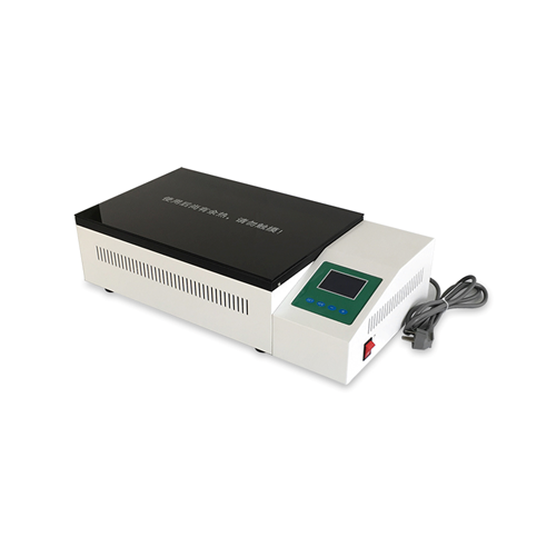 華強(qiáng)儀器