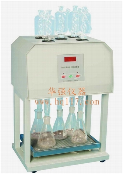 華強(qiáng)儀器