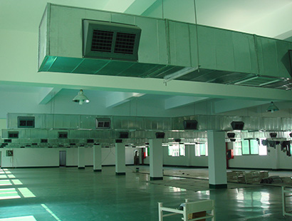 食品公司環(huán)?？照{(diào)華美食品案例