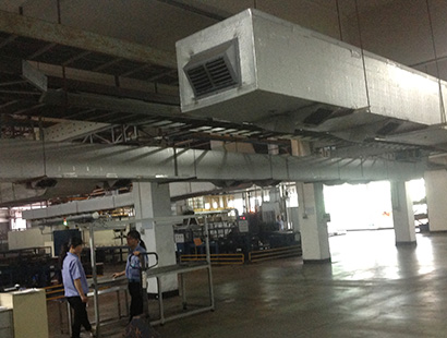 制鞋廠環(huán)?？照{(diào)紅蜻蜓鞋業(yè)案例