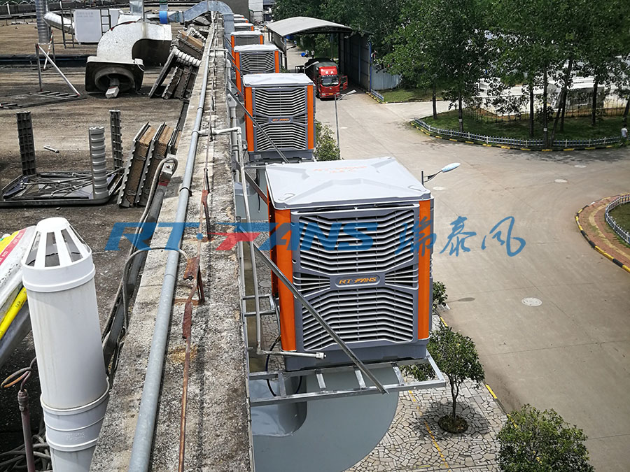 環(huán)保空調(diào),工業(yè)冷風(fēng)機(jī),冷風(fēng)機(jī)
