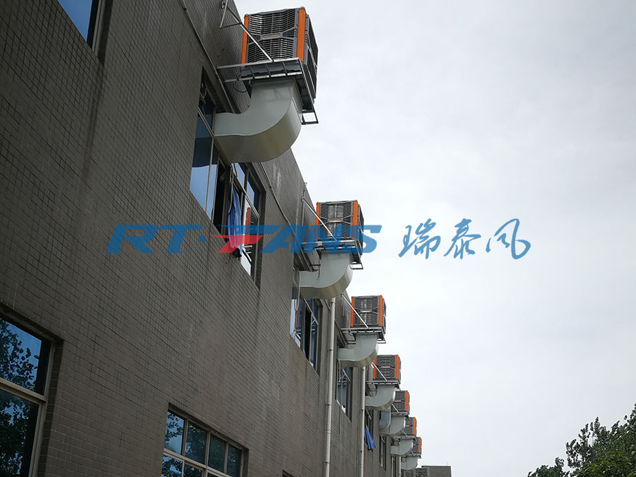 工廠降溫,環(huán)?？照{(diào),冷風(fēng)機(jī)