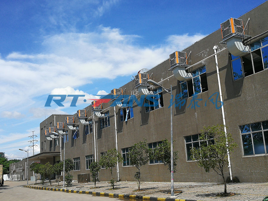 瑞泰風冷風機,工廠降溫,車間降溫設(shè)備
