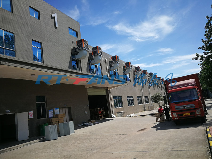 工業(yè)冷風機,冷風機,環(huán)?？照{(diào)