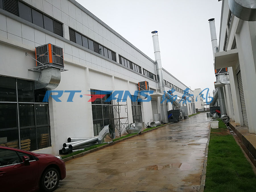 工廠降溫,環(huán)?？照{(diào),冷風(fēng)機(jī)