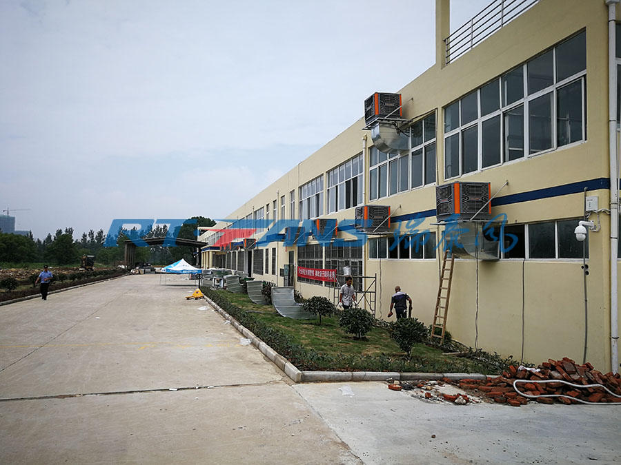 工業(yè)冷風(fēng)機(jī),環(huán)?？照{(diào),冷風(fēng)機(jī)廠家