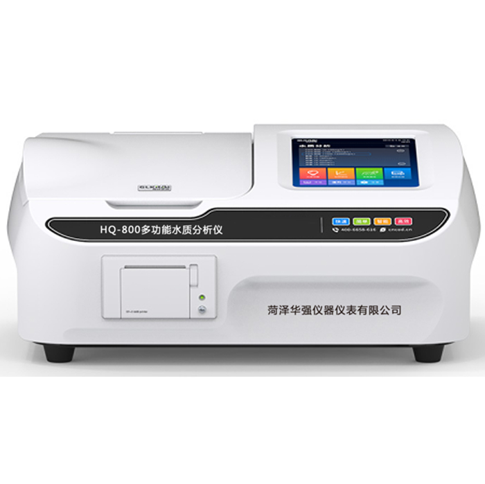 企業(yè)風(fēng)采