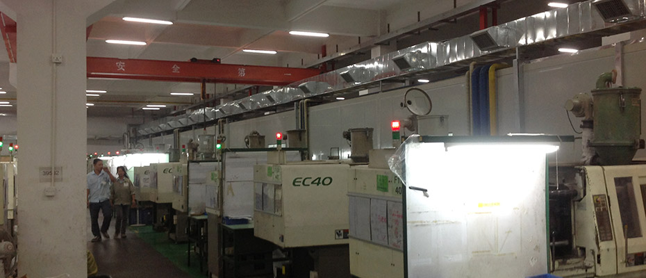 環(huán)?？照{(diào)